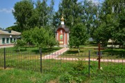 Часовня Преображения Господня, , Куракинский, Свердловский район, Орловская область