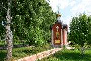 Часовня Преображения Господня, , Куракинский, Свердловский район, Орловская область