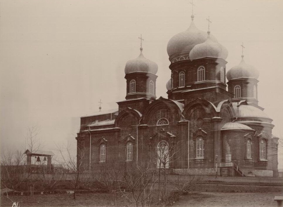 Церковь Марии Магдалины (старая), Мариуполь (Мариупольский район, Украина, Донецкая область). архивная фотография, Фото 1900 года из фондов Государственного исторического музея. Автор В.Д. Машуков