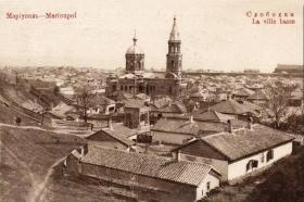 Мариуполь. Церковь Константина и Елены в Слободке