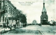 Часовня в память Чудесного спасения Цесаревича Николая Александровича в 1891 году, Тиражная почтовая открытка 1900-х годов<br>, Мариуполь, Мариупольский район, Украина, Донецкая область