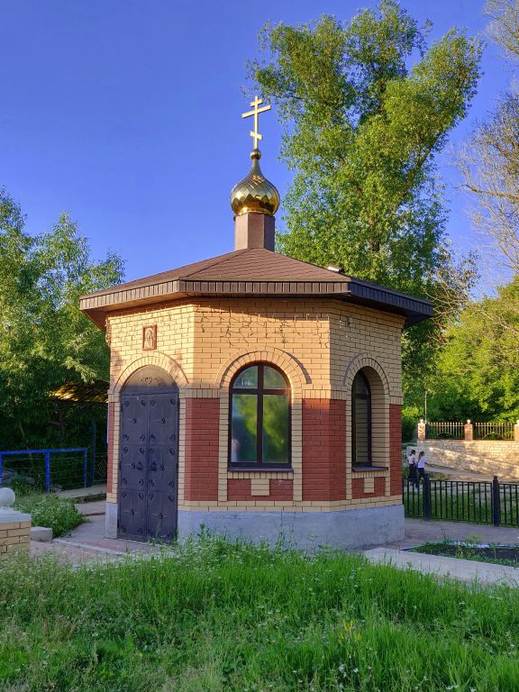 Часовня Казанской иконы Божией Матери, Бугульма (Бугульминский район, Республика Татарстан). фасады