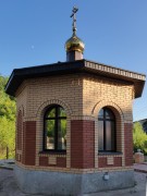 Часовня Казанской иконы Божией Матери, , Бугульма, Бугульминский район, Республика Татарстан