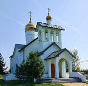 Церковь Троицы Живоначальной (новая), , Троицкие Озёрки, Коломенский городской округ, Московская область