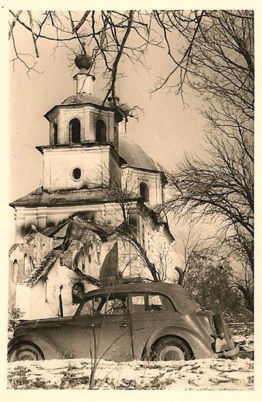 Церковь Успения Пресвятой Богородицы, Успенское -Шилово, урочище (Сафоновский район, Смоленская область). архивная фотография, Фото 1941 г. с аукциона e-bay.de