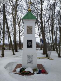 Павловское. Часовня Георгия Победоносца