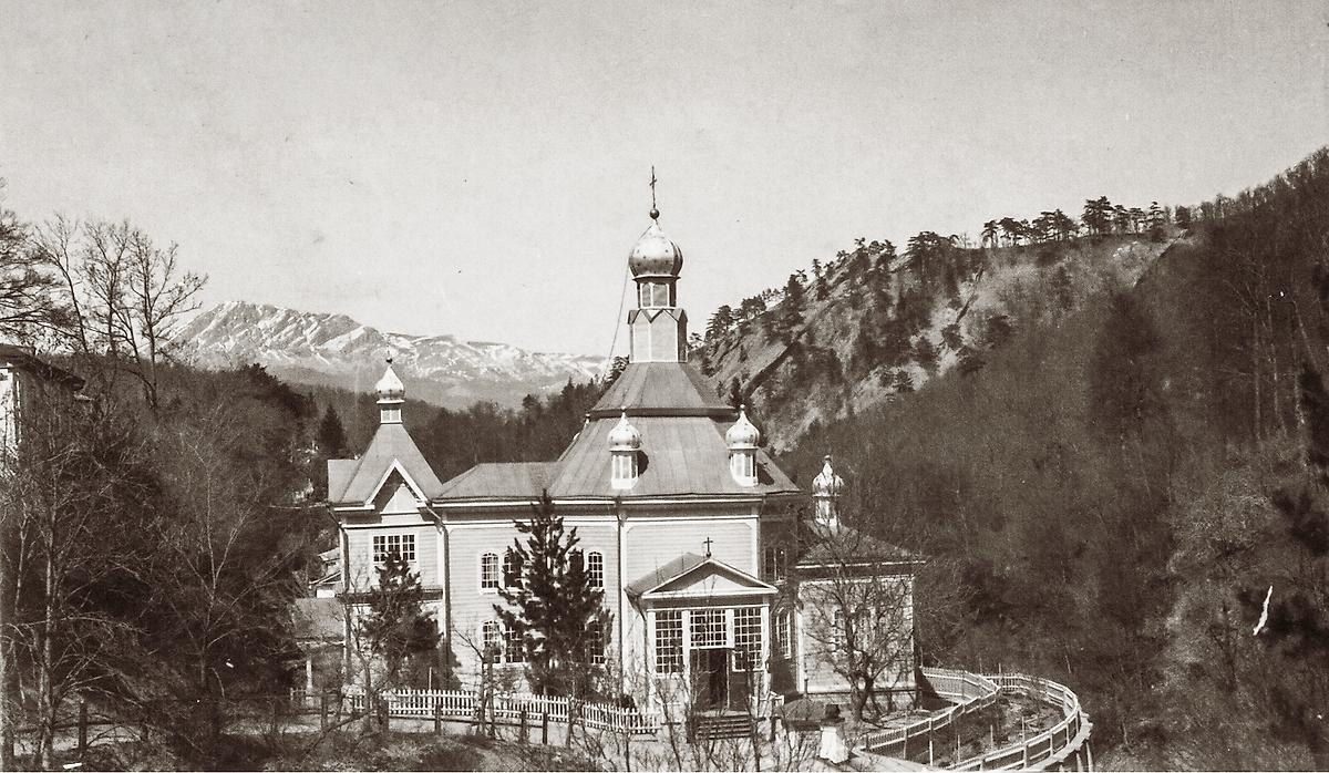 Фото 1914 года из фондов ГАРФ, архивная фотография. Космо-Дамианский Алуштинский мужской монастырь. Церковь Космы и Дамиана, Алушта, Заповедник (Алушта, город, Республика Крым)