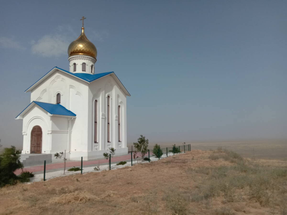 Часовня Александра Невского, Обильное (Сарпинский район, Республика Калмыкия). фасады