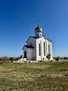 Обильное. Александра Невского, часовня