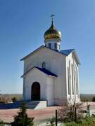 Обильное. Александра Невского, часовня