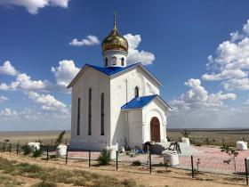 Обильное. Часовня Александра Невского