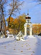 Часовня в память о жертвах Чернобыльской катастрофы - Воронеж - Воронеж, город - Воронежская область