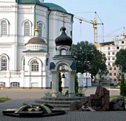 Часовня в память о жертвах Чернобыльской катастрофы, Помянный камень и часовня в память о жертвах чернобыльской катастрофы<br>, Воронеж, Воронеж, город, Воронежская область