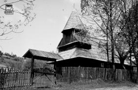 Прислоп. Церковь Николая Чудотворца (старая)