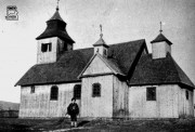 Церковь Иоанна Предтечи, , Ясиня, Раховский район, Украина, Закарпатская область