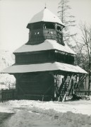 Церковь Параскевы Пятницы, Звонница https://polona.pl/item/pasieczna-nad-bystrzyca-dzwonnica,NDMzNDQ1NDU/0/#info:metadata<br>, Пасечная, Надворнянский район, Украина, Ивано-Франковская область