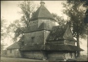 Церковь Трёх Святителей, https://fotopolska.eu/657270,miasto.html?map_z=11<br>, Нагорцы, Жолковский район, Украина, Львовская область