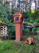 Часовенный столб, , Кошаново, урочище, Алексеевский район, Республика Татарстан
