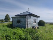 Неизвестная часовня, , Старые Матаки, Алькеевский район, Республика Татарстан