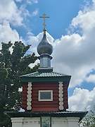 Захарово. Георгия Победоносца, часовня