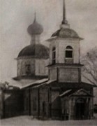 Церковь Успения Пресвятой Богородицы (старая), Фото 1950-х годов из приходского архива<br>, Чермные, Кадомский район, Рязанская область