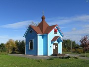 Церковь Ирины великомученицы, , Ириновка, Всеволожский район, Ленинградская область