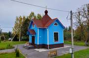 Ириновка. Ирины великомученицы, церковь