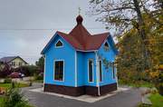 Ириновка. Ирины великомученицы, церковь