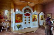 Ириновка. Ирины великомученицы, церковь