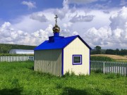 Неизвестная часовня, , Дурга, Балтасинский район, Республика Татарстан