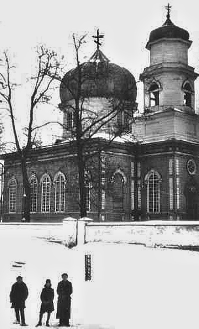 Церковь Покрова Пресвятой Богородицы, Радошковичи (Молодечненский район, Беларусь, Минская область). архивная фотография, Фото начала ХХ в. Сайт radzima.org
