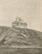 Верхние Аремзяны. Николая Чудотворца (старая), церковь