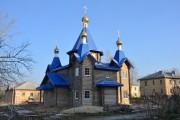 Церковь Рождества Пресвятой Богородицы - Фокино - Фокино, город - Брянская область