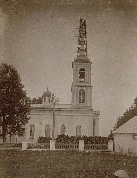 Церковь Покрова Пресвятой Богородицы, Городище (Угранский район, Смоленская область). архивная фотография, Фото 1900-х гг. ГКМФ № 37440067. Государственный исторический музей