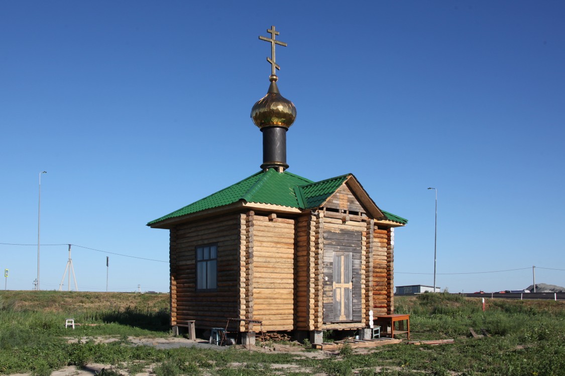 Часовня Царственных страстотерпцев Покров