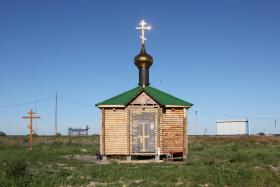 Большое Чаусово. Часовня Царственных страстотерпцев