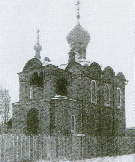 Церковь Казанской иконы Божией Матери, Вышний Волочёк (Вышневолоцкий район и г. Вышний Волочёк, Тверская область). архивная фотография
