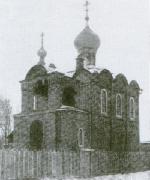Церковь Казанской иконы Божией Матери