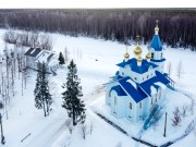Церковь Покрова Пресвятой Богородицы, , Радово, урочище, Приморский район, Архангельская область