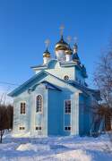 Церковь Покрова Пресвятой Богородицы, , Радово, урочище, Приморский район, Архангельская область