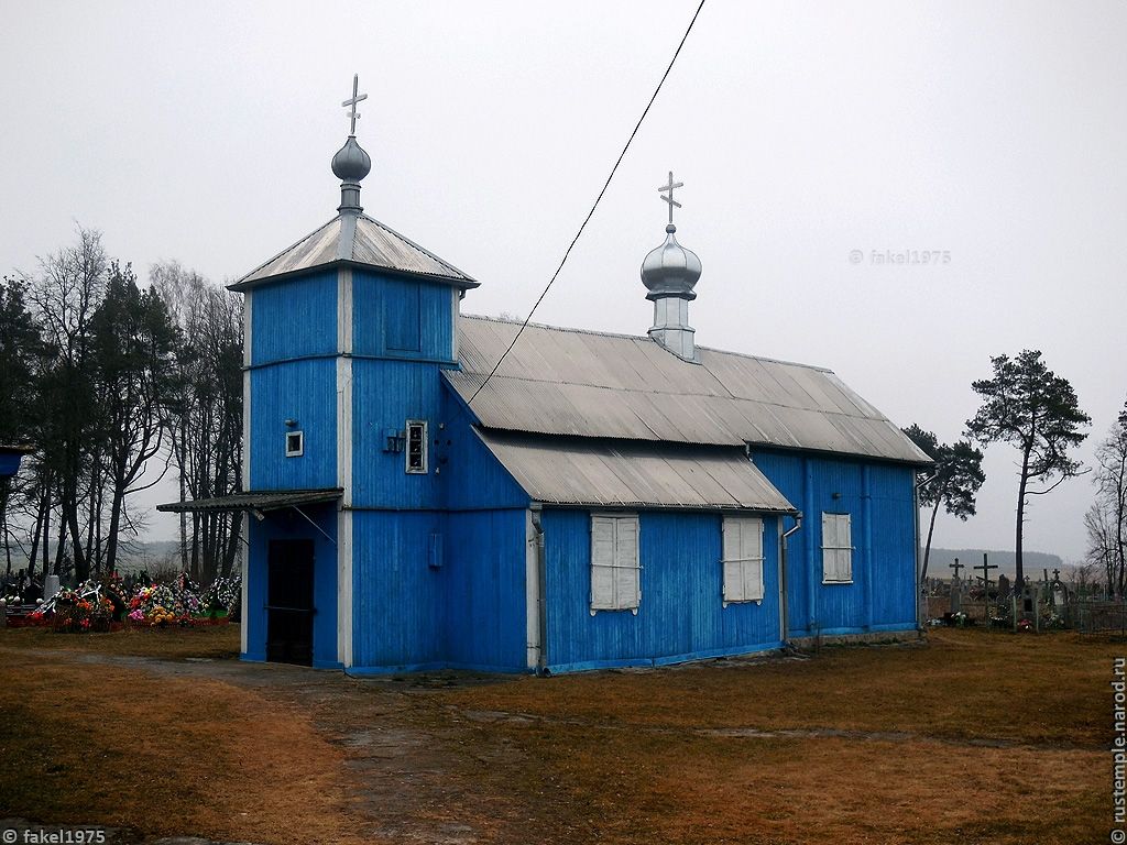 фасады. Церковь Петра и Павла, Волпа (Волковысский район, Беларусь, Гродненская область)