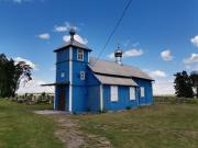 Церковь Петра и Павла