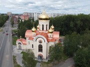 Собор Спаса Преображения (новый) - Архангельск - Архангельск, город - Архангельская область