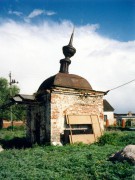 Часовня Иоанна Богослова, часовня до реставрации.северо-западный фасад<br>, Богослово, Суздальский район, Владимирская область