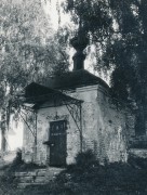 Часовня Иоанна Богослова, , Богослово, Суздальский район, Владимирская область