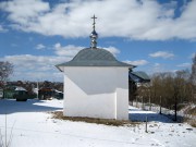 Часовня Иоанна Богослова, часовня.восточный фасад.<br>, Богослово, Суздальский район, Владимирская область