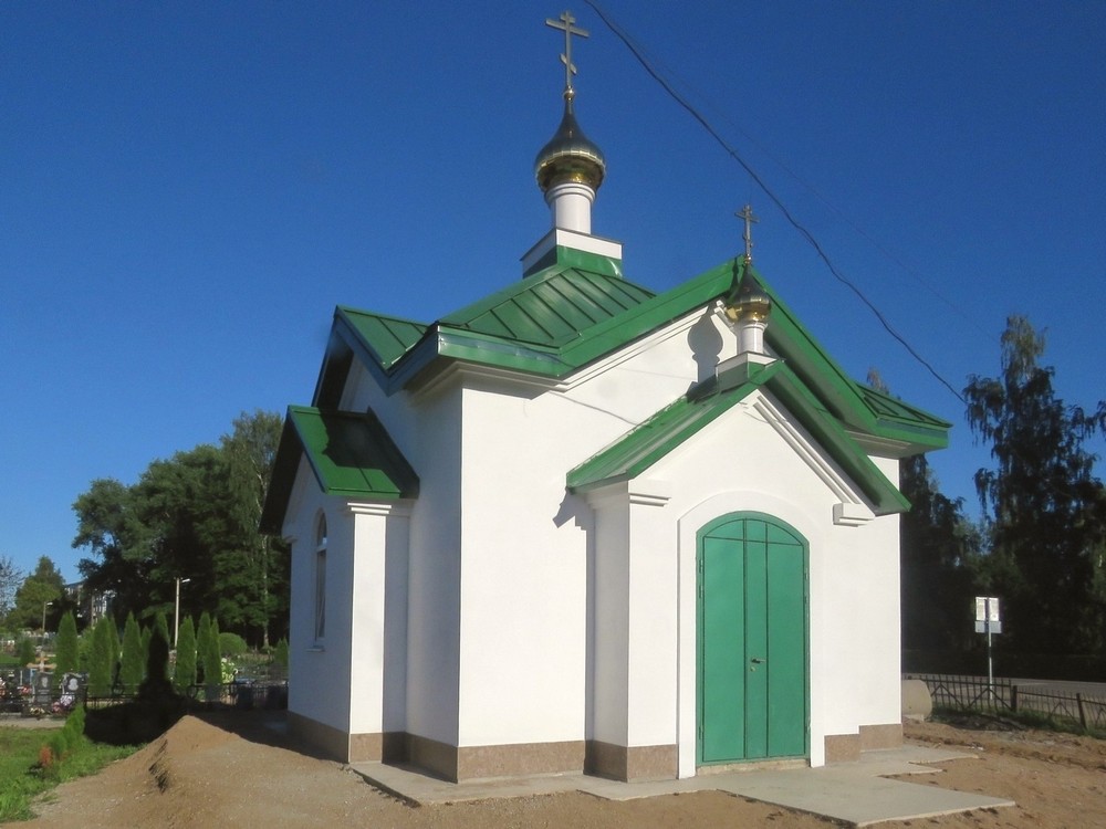Часовня Успения Пресвятой Богородицы, Невель (Невельский район, Псковская область). фасады