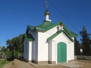 Часовня Успения Пресвятой Богородицы, , Невель, Невельский район, Псковская область