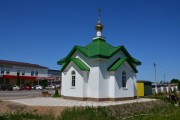 Часовня Успения Пресвятой Богородицы - Невель - Невельский район - Псковская область