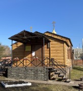 Церковь Андрея Первозванного - Красноярск - Красноярск, город - Красноярский край